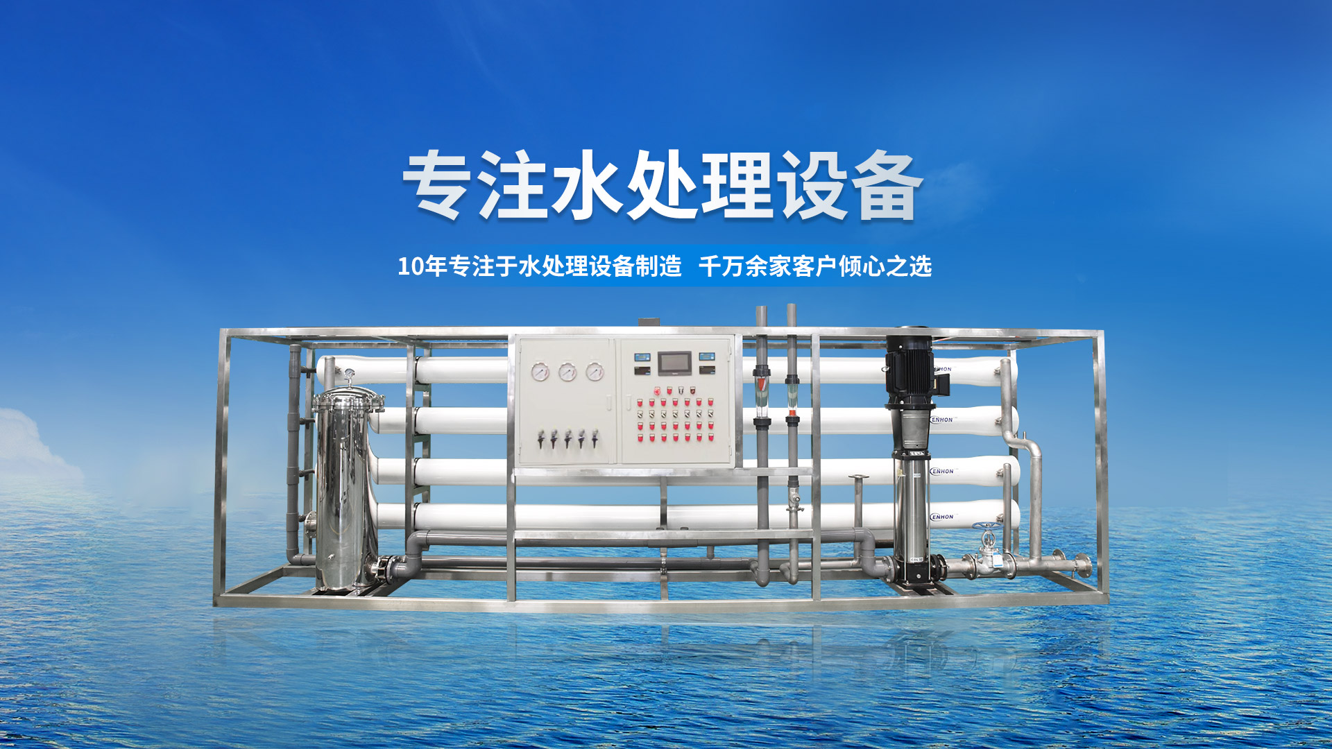 匠心制造，恪守品質